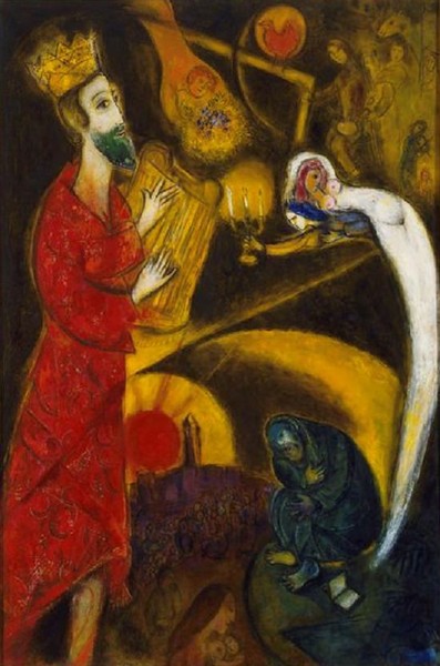 King David - Marc Chagall