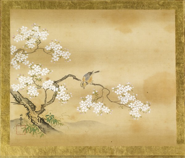 Bird in Cherry Tree - Toshun